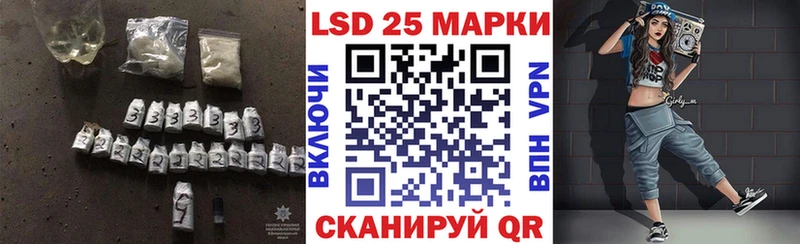 shop клад  Абинск  Лсд 25 экстази ecstasy 