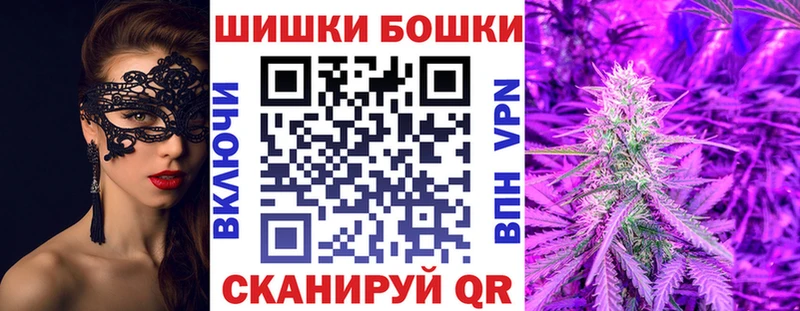 Каннабис сатива  Абинск 